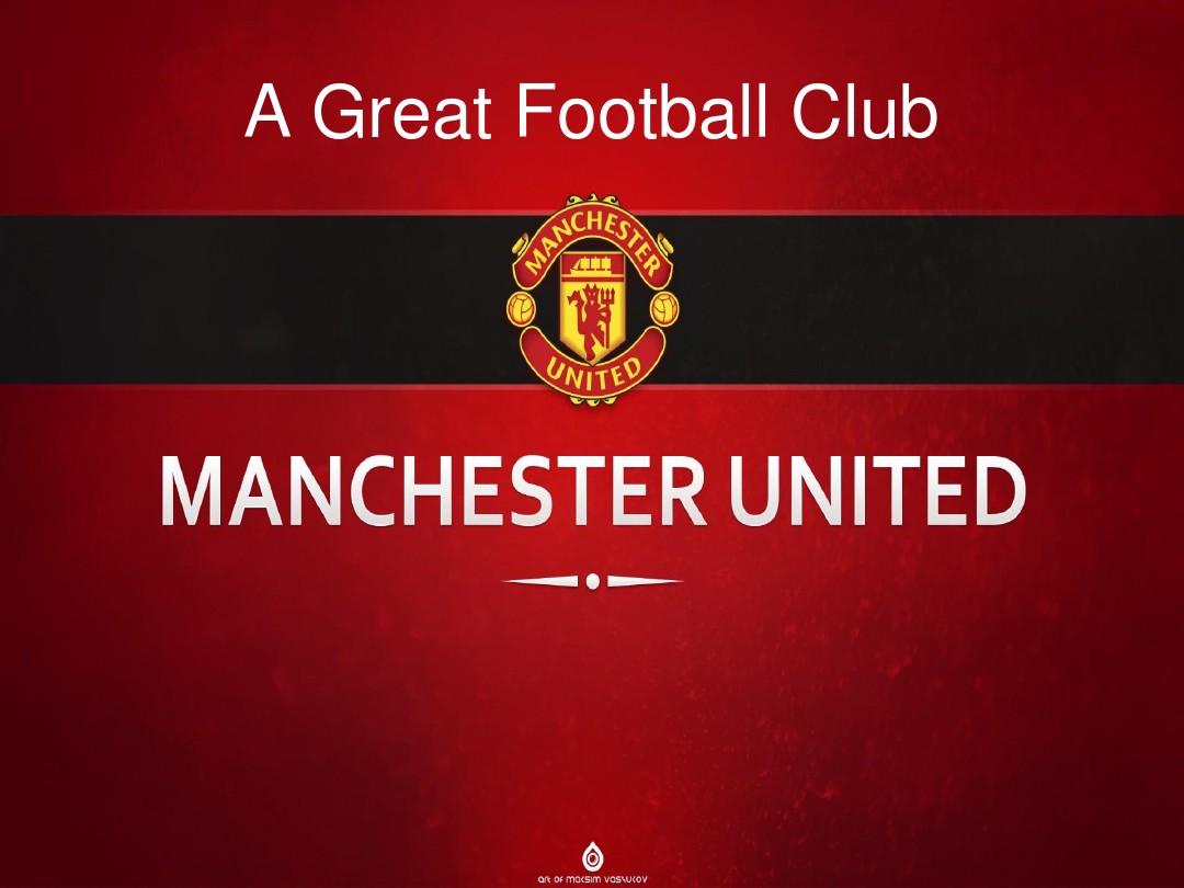 水平内部竞 水平内部竞